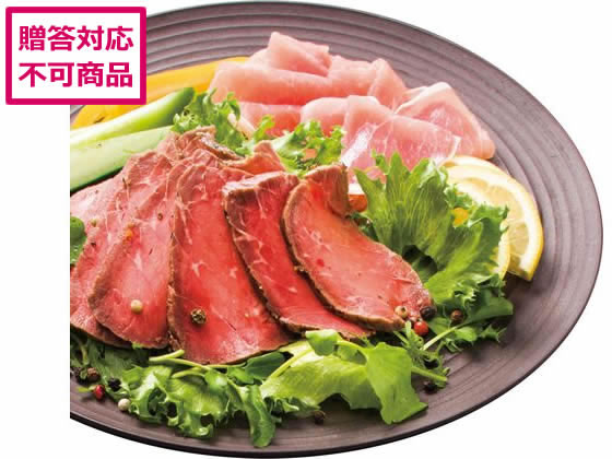 【スーパーSALE限定2,000円クーポン＆11日9:59迄ポイント2倍】 【メーカー直送】プリマハム 直火焼ローストビーフ PFR-35【代引不可】 ハム ソーセージ ベーコン 肉類 加工品 食品 食料品 お取り寄せグルメ 誕プレ