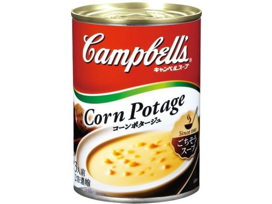 �ڳ�ŷ�紶�պ׸����26��9:59���ݥ����2�ܡۥ��̥��������ա��������ӥ� �����٥� ǻ�̴̥����� ������ݥ������� KC3CP �����󥹡��� ������ ����...