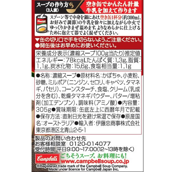 サンプル画像2
