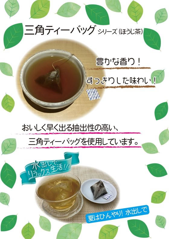 【レビュー投稿で100円OFFクーポン】国太楼...の紹介画像2