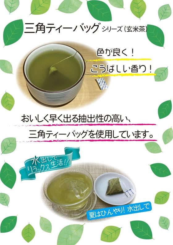 【レビュー投稿で100円OFFクーポン】国太楼...の紹介画像2