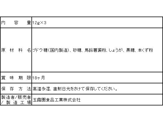 �ڥޥ饽�����2000�ߥ����ݥ���ݥ����2��16��9:59����������)��Ϫ�� ����������礦���� 63012 ��������� �򹯥ɥ�� ����������� ���ܥɥ�� �򹯿���