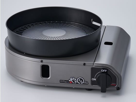 【レビュー投稿で100円OFFクーポン】岩谷産業 カセットガススモークレス焼肉グリル やきまるスリム カセットコンロ 燃料 テーブル キッチン