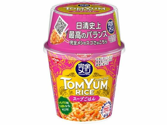 【ブラックフライデー限定★27日9:59迄店内ポイント2倍】訳あり)日清食品 完全メシ トムヤムライス カップ飯 おかゆ リゾット インスタント レトルト 食品のサムネイル