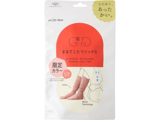 �ڥޥ饽�����2000�ߥ����ݥ���ݥ����2��16��9:59���۲��� �ޤ�Ǥ����ĥ��å��� �������ԥ� 23cm��25cm ���� ���ȥå��� ���� �����...