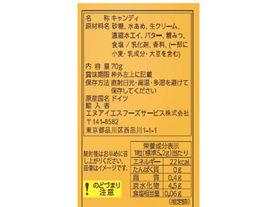 �ڳ�ŷ�����ѡ�SALE������ݥ����2�ܡ�2,000�ߥ����ݥ�ۥ����륿���� ���ꥸ�ʥ� ������륭���ǥ� �����ǥ� �� ���� ���֥�å� ���ۻ�