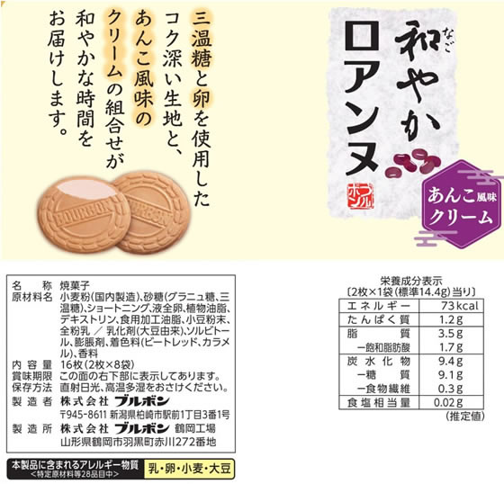 �ڥޥ饽�����2000�ߥ����ݥ���ݥ����2��16��9:59���ۥ֥�ܥ� �¤䤫������� �ӥ����å� ���å��� ����å��� ���ۻ�