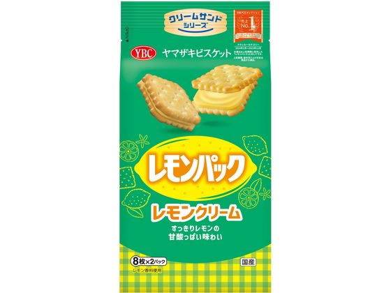 【ブラックフライデー限定★27日9:59迄店内ポイント2倍】ヤマザキビスケット レモンパック ビスケット クッキー クラッカー お菓子
