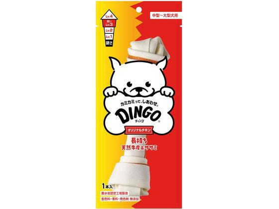 【レビュー投稿で100円OFFクーポン】【お取り寄せ】スペクトラムブランズ ディンゴ オリジナルチキン L 1本 おやつ 犬 ペット ドッグフード