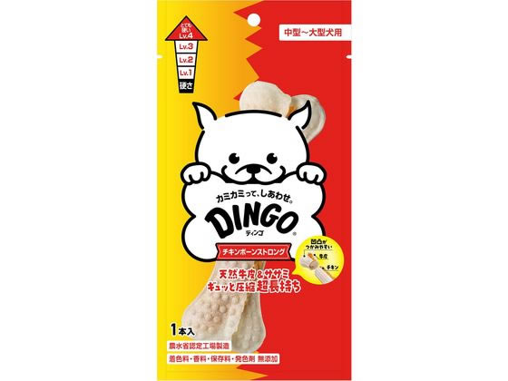 【レビュー投稿で100円OFFクーポン】【お取り寄せ】スペクトラムブランズ ディンゴ Cボーン L 1本 おやつ 犬 ペット ドッグフード