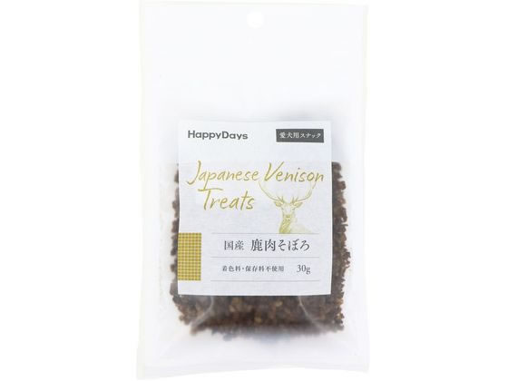 乐天商城 - 【レビュー投稿で100円OFFクーポン】 【お取り寄せ】ペットプロ HD 国産鹿肉そぼろ 犬用 30g おやつ 犬 ペット ドッグフード
