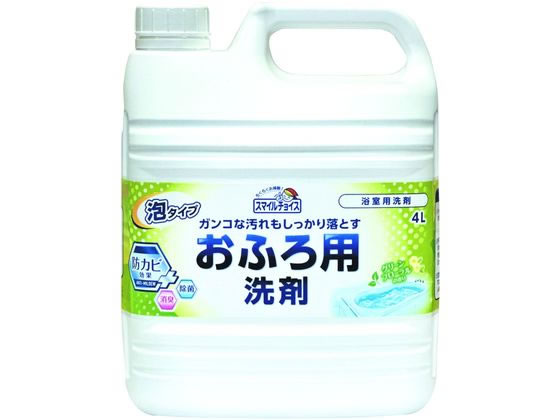 【レビュー投稿で100円OFFクーポン】ミツエイ ハーバルスリー お風呂用洗剤 大容量 4L 浴室用洗剤 掃除用洗剤 洗剤 清掃