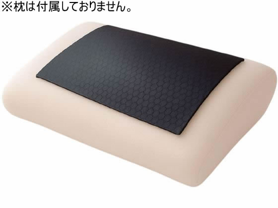 【レビュー投稿で100円OFFクーポン】【メーカー直送】ファミリー・ライフ セロトニン安眠シート a35120【代引不可】健康 アイデアグッズ