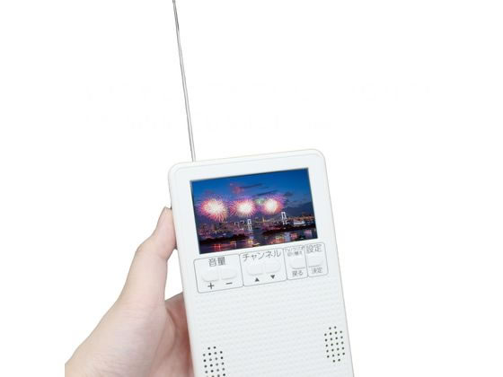 �ڥ�ӥ塼��Ƥ�100��OFF�����ݥ�ۡڥ᡼����ľ���ۥե��ߥ꡼���饤�� 3�������󥻥���ǽ�դ�¿��ǽ�饸�� a35150������Բġۥ饸�� �����ǥ��� �إåɥۥ� �ƥ�� ����