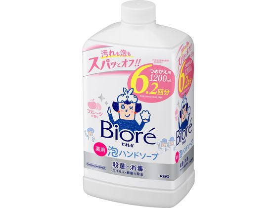 【レビュー投稿で100円OFFクーポン】KAO ビオレu 泡ハンドソープ フルーツの香り 詰替用 1200mL 泡ハンドソープ ハンドケア スキンケア