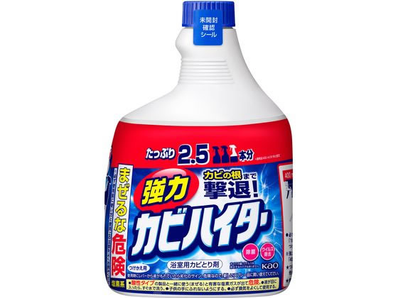 ���̓J�r�n�C�^�[ �������p 1000ml