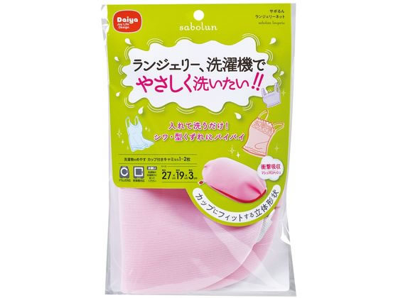 �ڳ�ŷ�紶�պ׸����26��9:59���ݥ����2�ܡۥ����� ���ܤ�� ��󥸥��꡼�ͥå� �����ͥå� ���� ���� ����