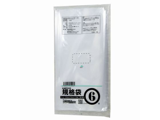 �ڥ�ӥ塼��Ƥ�100��OFF�����ݥ�ۺ������� LD03 ������ 6�� 100�� 00722006 �ݥ구���� ����0��03mm �ݥ���