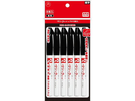 �ڥ�ӥ塼��Ƥ�100��OFF�����ݥ�ۻ��� �ޥ��å�����No.700 �˺� 6�ܥѥå� �� M700-T1-6P �� �֥�å��� �ޥ��å����� �������� ...