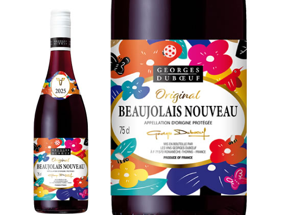 【レビュー投稿で100円