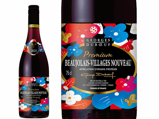 【レビュー投稿で100円