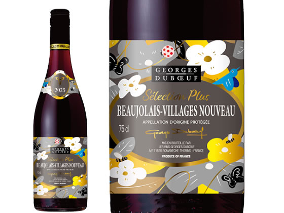 【レビュー投稿で100円