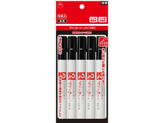 �ڥ�ӥ塼��Ƥ�100��OFF�����ݥ�ۻ��� �ޥ��å����� No.500 �ٽ� 5�ܥѥå� �� M500-T1-5P �� �֥�å��� �ޥ��å����� ��������...