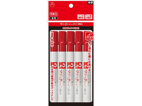 �ڥ�ӥ塼��Ƥ�100��OFF�����ݥ�ۻ��� �ޥ��å����� No.500 �ٽ� 5�ܥѥå� �� M500-T2-5P �� ��åɷ� �ޥ��å����� �������� ...