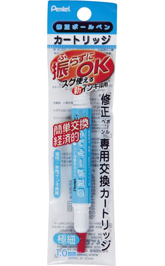 �ڳ�ŷ�����ѡ�SALE������ݥ����2�ܡ�2,000�ߥ����ݥ�ۤڤ�Ƥ� �����ܡ���ڥ� ���ѥ����ȥ�å� XZLR12-W �����ڥ� ������ ����