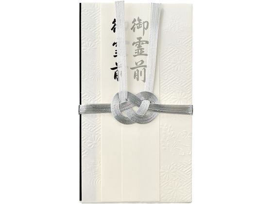 【ブラックフライデー限定★27日9:59迄店内ポイント2倍】マルアイ 仏 新金封 UD 372 キ-372 香典袋 冠婚葬祭 式典