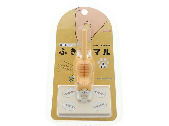 �ڳ�ŷ�����ѡ�SALE������ݥ����2�ܡ�2,000�ߥ����ݥ�ۥ��󥹥���ʸ�� ���� ��奯�꡼�ʡ� �դ��ޥ� ��ȥ� S8106070 �ǥ������� ʸ��