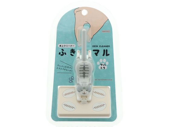 �ڳ�ŷ�����ѡ�SALE������ݥ����2�ܡ�2,000�ߥ����ݥ�ۥ��󥹥���ʸ�� ���� ��奯�꡼�ʡ� �դ��ޥ� ���Хȥ� S8106088 �ǥ������� ʸ��