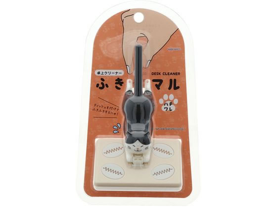 �ڳ�ŷ�����ѡ�SALE������ݥ����2�ܡ�2,000�ߥ����ݥ�ۥ��󥹥���ʸ�� ���� ��奯�꡼�ʡ� �դ��ޥ� �ϥ���� S8106096 �ǥ������� ʸ��