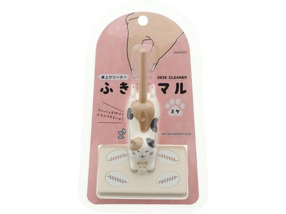 �ڳ�ŷ�����ѡ�SALE������ݥ����2�ܡ�2,000�ߥ����ݥ�ۥ��󥹥���ʸ�� ���� ��奯�꡼�ʡ� �դ��ޥ� �ߥ� S8106100 �ǥ������� ʸ��