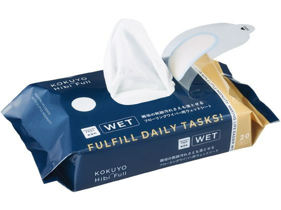 【マラソン限定★ポイント2倍】【お取り寄せ】コクヨ HibiFull 靴跡汚れさえも落とせるフローリング用WE..