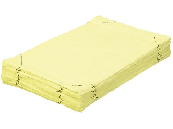 【マラソン限定★ポイント2倍】【お取り寄せ】コクヨ HibiFull ほつれにくい雑巾 使い分けできる 黄 雑巾 掃除シート 掃除道具 清掃 清掃