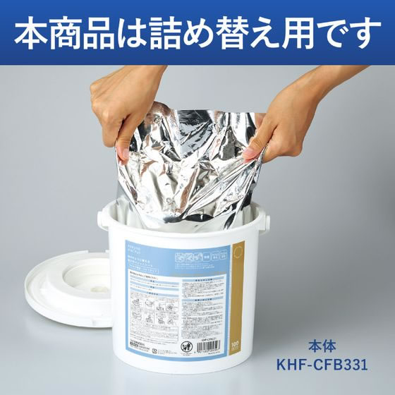 【レビュー投稿で100円OFFクーポン】【お取り寄せ】コクヨ HibiFull 超大判ウェットシート 詰替 ウィルス除去 100枚 アルコールティッシュ アルコールシート アルコール除菌シート 除菌シート 大量 詰め替えタイプ ウェットティッシュ