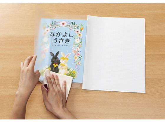 �ڳ�ŷ�����ѡ�SALE���������20%OFF��2,000�ߥ����ݥ�ۥ˥��Х� ���С��ե�����̳�� ��250mm��25m 1�� CF-250L1 ���ܥ��С� ����