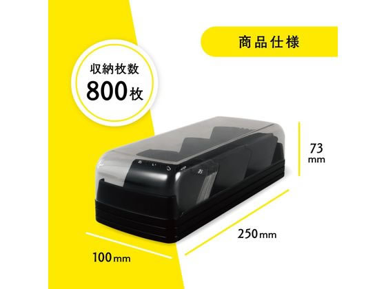 �ڥ�ӥ塼��Ƥ�100��OFF�����ݥ�ۡڤ����󤻡ۥ������̳�� �����ɥե����륱���� �֥�å� 800����� CFC-002-K ̾������Ȣ �ǥ����ȥå׼�Ǽ �ǥ������� ʸ��