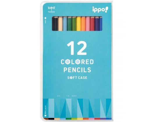 【レビュー投稿で100円OFFクーポン】トンボ鉛筆 ippo!ソフトケース入色鉛筆12色ライトブルー CY-KC0112C 12色セット 色鉛筆 鉛筆