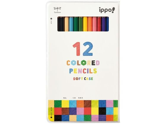 【レビュー投稿で100円OFFクーポン】トンボ鉛筆 ippo!ソフトケース入色鉛筆12色 ホワイト CY-KD0112C 12色セット 色鉛筆 鉛筆
