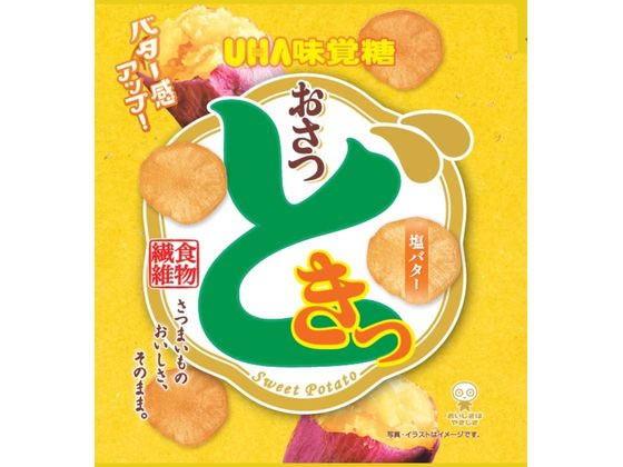 【スーパーSALE限定2,000円クーポン＆11日9:59迄ポイント2倍】 UHA味覚糖 おさつどきっ 塩バター味 スナック菓子 お菓子