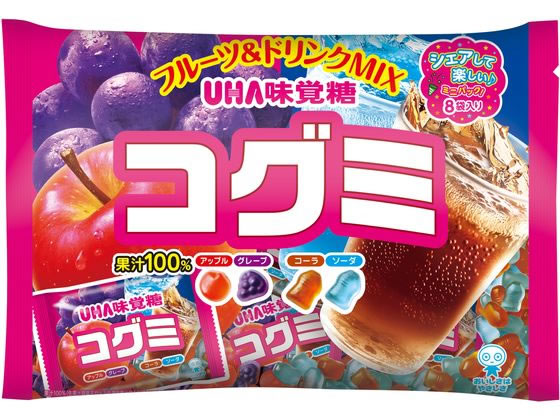 コスパのいいお菓子｜スーパーで買える個包装で小分けできる商品でおすすめを教えてください。