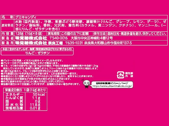 �ڥ�ӥ塼��Ƥ�100��OFF�����ݥ��UHẠ���� ������ �ե��ߥ꡼�ѥå� ���� �� ���֥�å� ���ۻ�