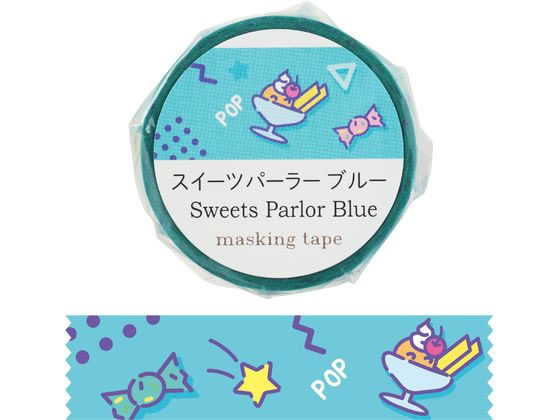 【レビュー投稿で100円