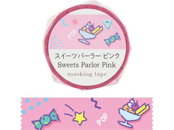 【レビュー投稿で100円