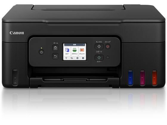 【マラソン限定★ポイント2倍】送料無料【お取り寄せ】CANON A4インクジェット複合機 G3390 ギガタンク ブラック G3390BK プリンター複合機 プリンタ スキャナー パソコン プリンター 周辺機器 家電