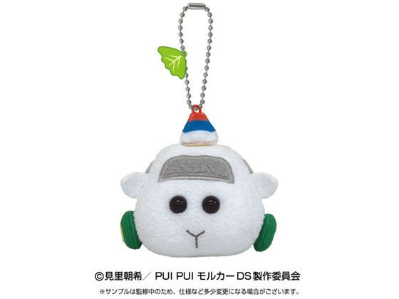 [라쿠텐 슈퍼 SALE 한정 포인트 2배 & 2,000엔 쿠폰] 반다이 PUI PUI 몰카 마스코트 봉제인형 교습 시로모 봉제인형 인형 장난감 취미 게임 탄생