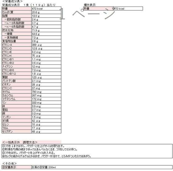 �ڥ�ӥ塼��Ƥ�100��OFF�����ݥ���������� �����᥷ �ϥ䥷�᥷ �ǥߥ��饹 ���å��� ������ �꥾�å� ���󥹥���� ��ȥ�� ����