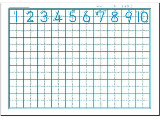 【マラソン限定★2,000円クーポン＆ポイント2倍】ショウワノート ジャポニカ学習帳 さんすう 6マス JL-1 算数 さんすう 計算 けいさん 学習帳 ノート